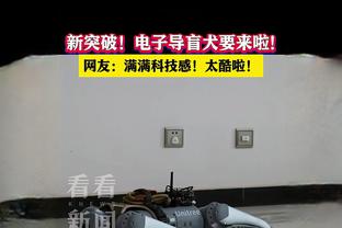 phần mềm cờ tướng xiangqi Ảnh chụp màn hình 4